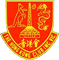 Hong Kong Club Vic Inc logo