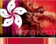 Hong Kong Chapter logo
